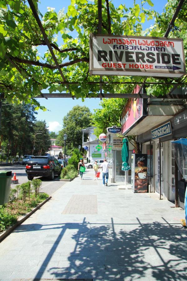 فندق Riverside بورجومي المظهر الخارجي الصورة